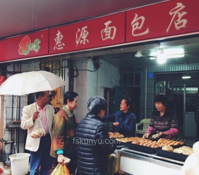 百万粉丝博主回乡，面包店里的温暖转型🍞✨